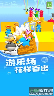 狂野大飙车截图1