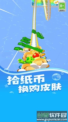 狂野大飙车截图3
