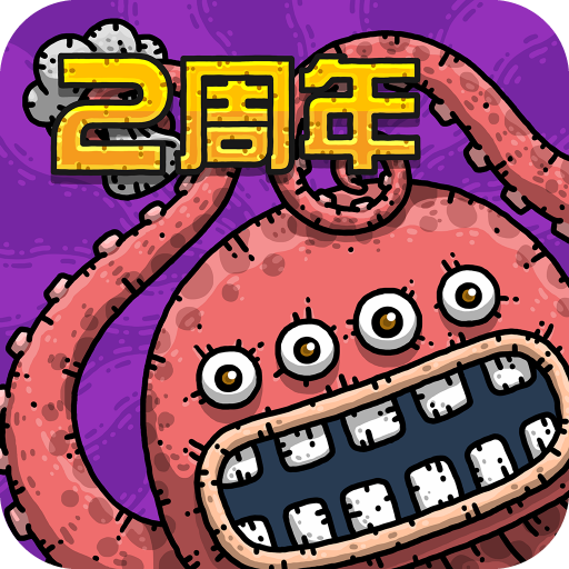 黑暗料理王官网版最新版 安卓版v3.3.0
