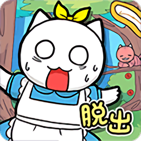 白猫的大冒险3无限提示版v1.03