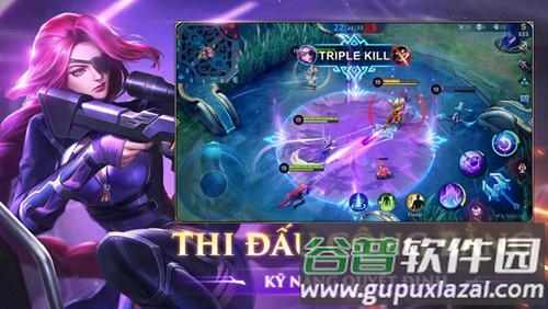 决胜巅峰国际服Mobile Legends: Bang Bang截图3