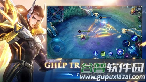决胜巅峰国际服Mobile Legends: Bang Bang截图4