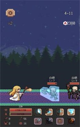 异星冒险灵戊手游截图4