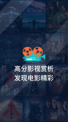 泰剧迷app 安卓版截图4