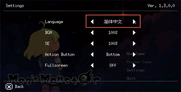梅格与怪物游戏(MegsMonster)截图3