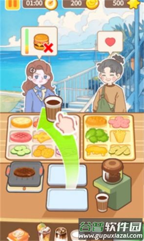 汉堡烹饪截图1