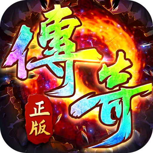 铸兵之王官服v100