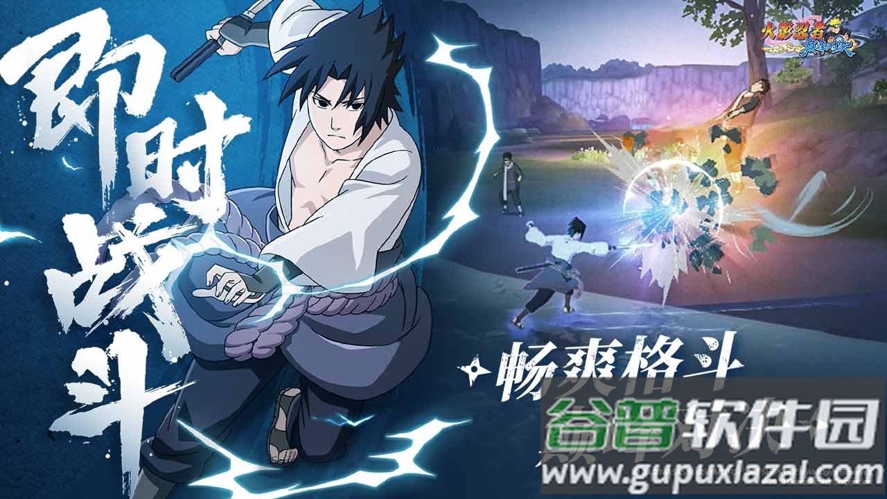 疾风战姬截图2