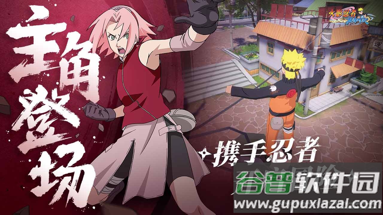 疾风战姬截图3