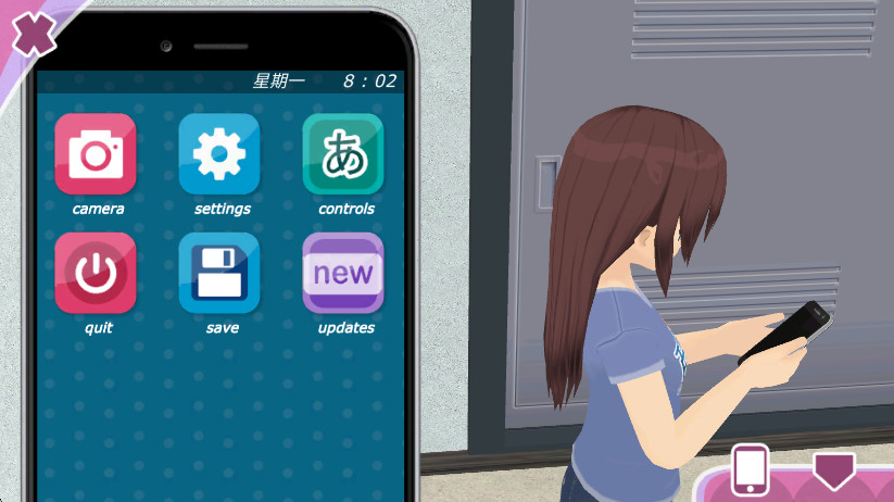 少女都市最新版(Shoujo City 3D)截图4