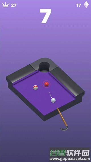 口袋台球游戏(Pocket Pool)截图2