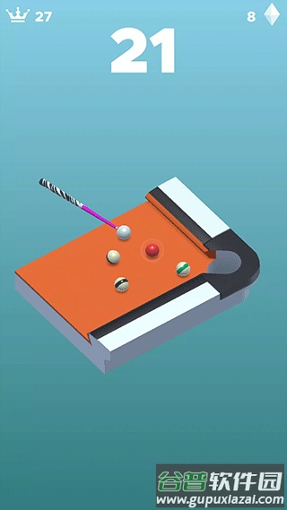 口袋台球游戏(Pocket Pool)截图4