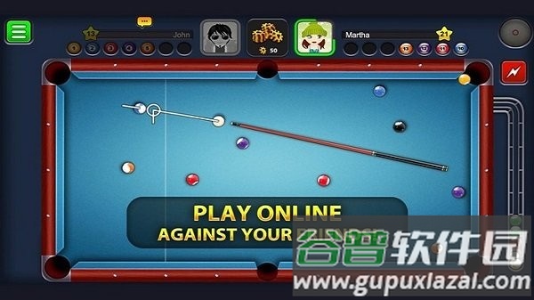 霹雳八球最新版(8 Ball Pool)截图1