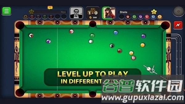 霹雳八球最新版(8 Ball Pool)截图2