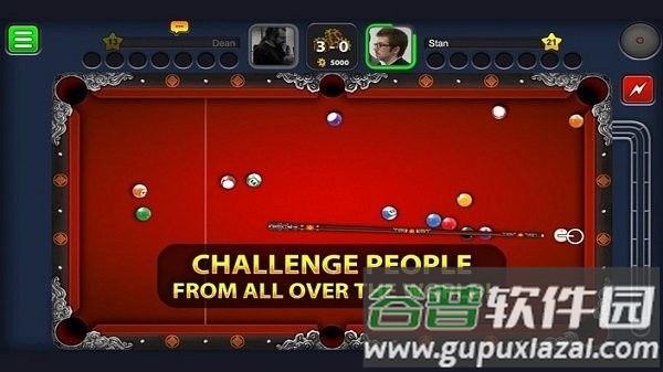 霹雳八球最新版(8 Ball Pool)截图3