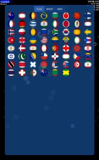星球吞噬战中文单机版截图2