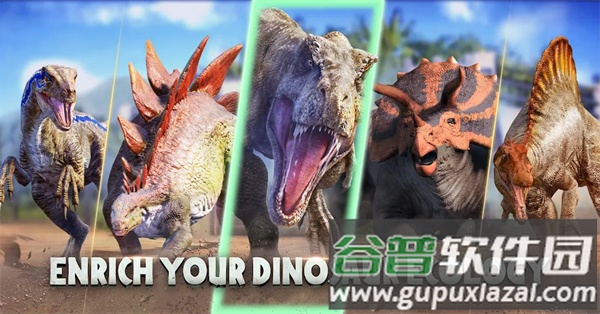 反灭绝侏罗纪(De-Extinction: Jurassic)截图1