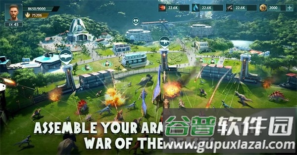 反灭绝侏罗纪(De-Extinction: Jurassic)截图2