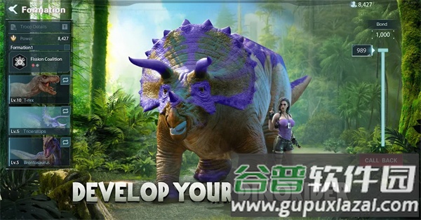 反灭绝侏罗纪(De-Extinction: Jurassic)截图4