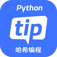哈希编程appv1.1.10