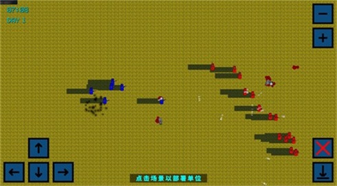 武装囚犯3手游截图1