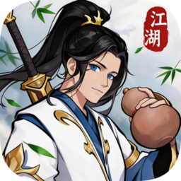 剑之勇者手游v3.0.0