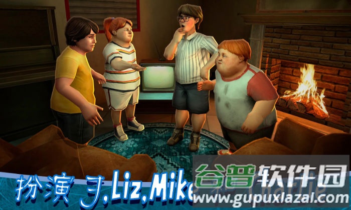 邪恶冰淇淋8截图1