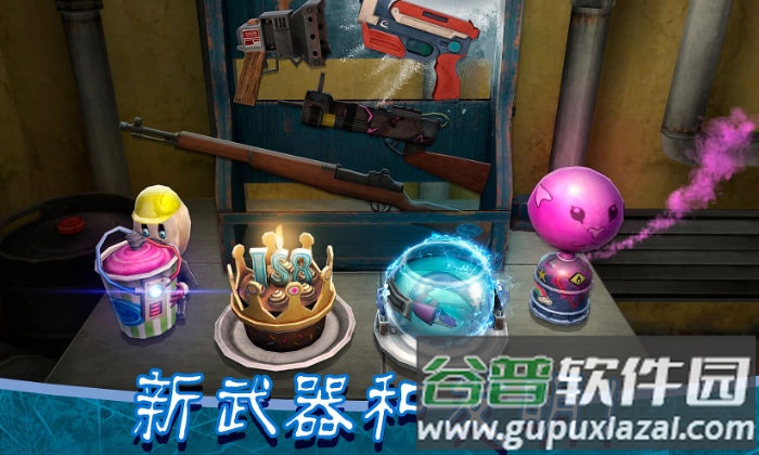 邪恶冰淇淋8截图2