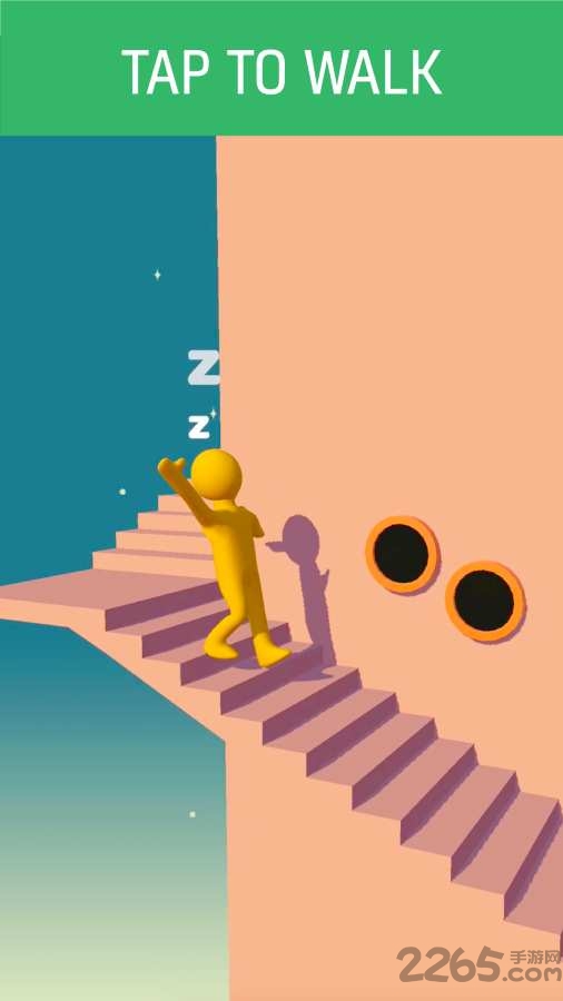 困倦的阶梯官方版截图1