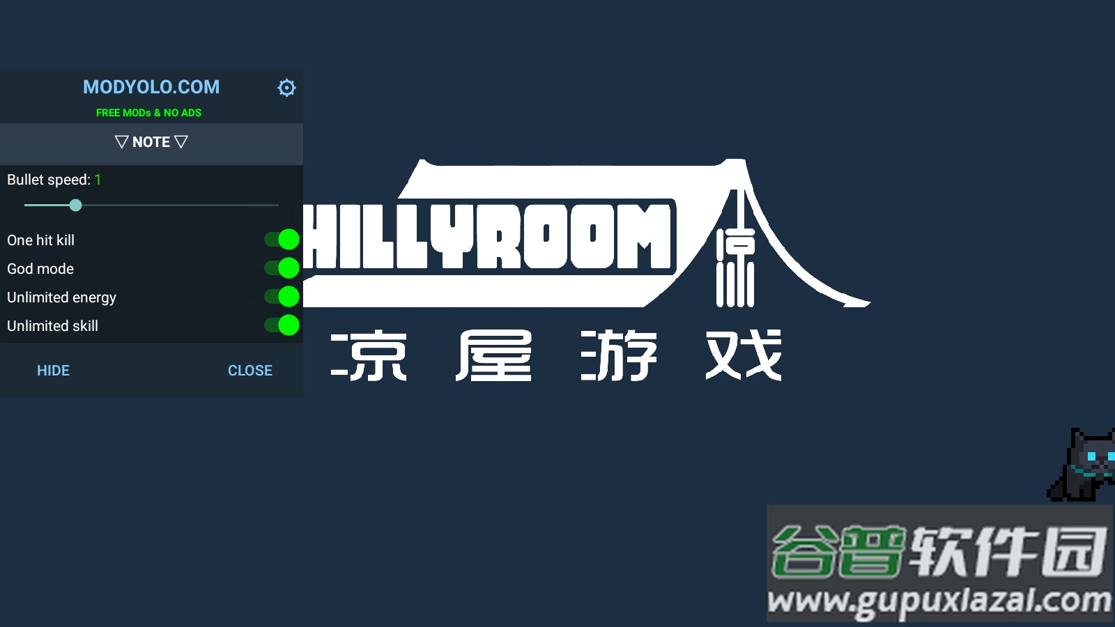 元气骑士5.5.2内置修改器Soul Knight截图1