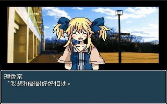 混合牛奶手机版正版截图1