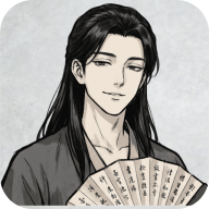 挂机鉴仙手游v1.1