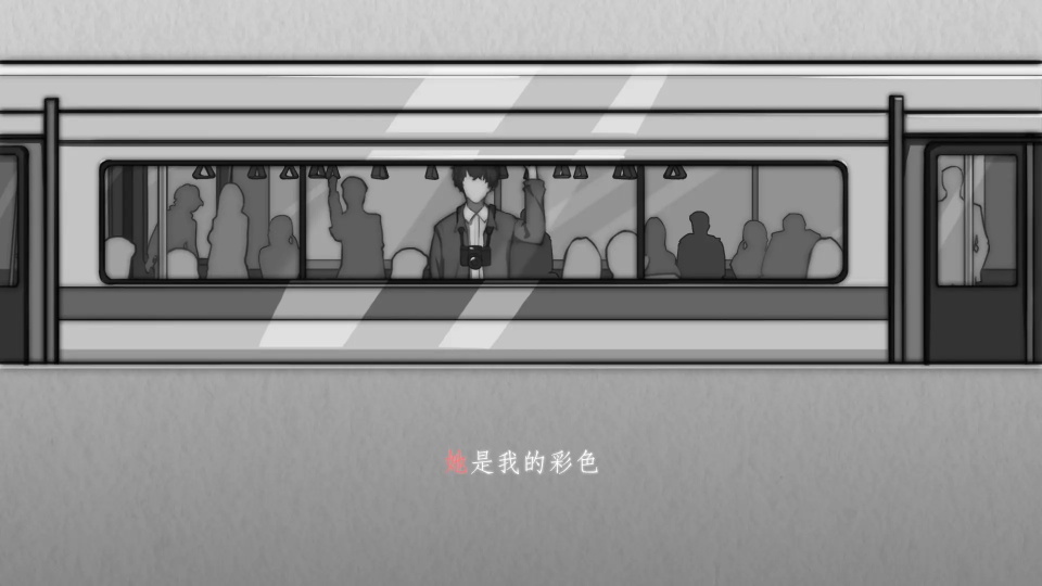 去远方手游截图3