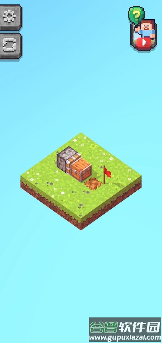我的世界方块解谜游戏(Piston Puzzle: Craft World)截图3