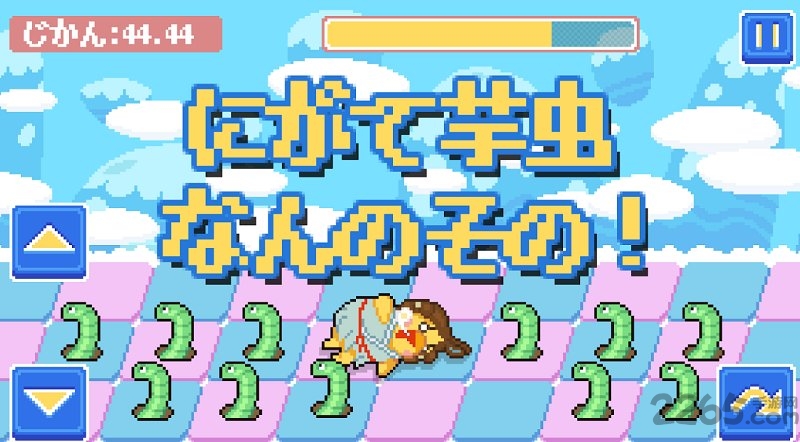 像素小鸡仙女手机版截图2