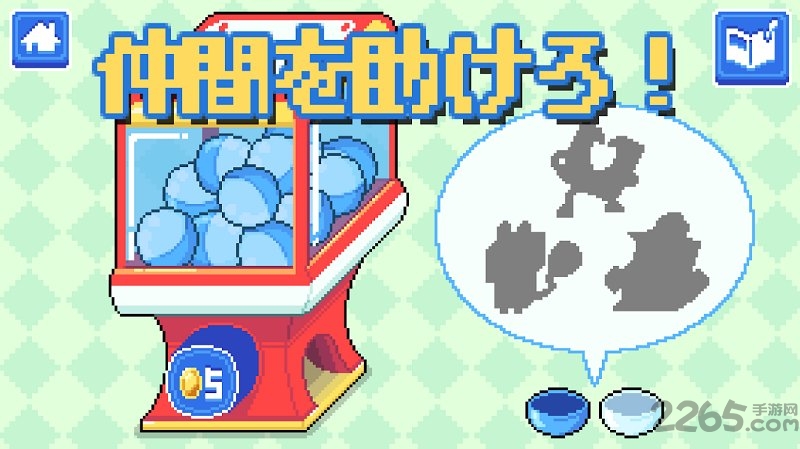 像素小鸡仙女手机版截图3