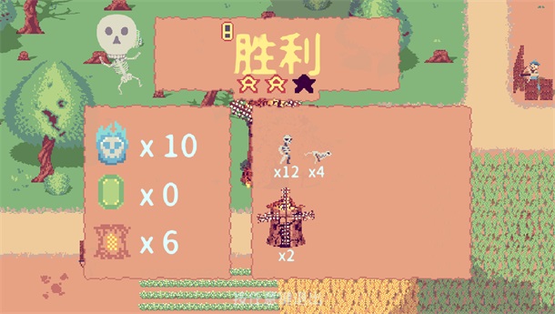 无尽军团游戏(Countless Army)截图1