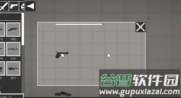 甜瓜游乐场20.0版本国际服(Melon Sandbox)截图1