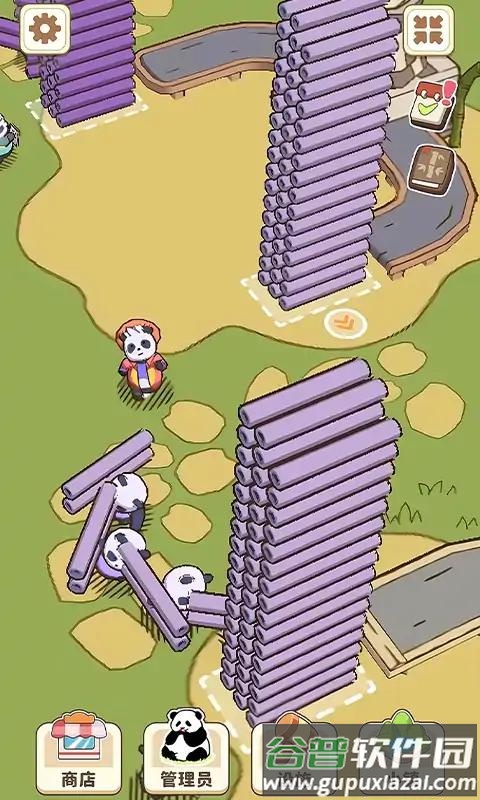 熊猫小镇截图2