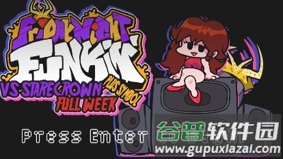 fnf星冠mod(FNF KE Custom Week)截图3