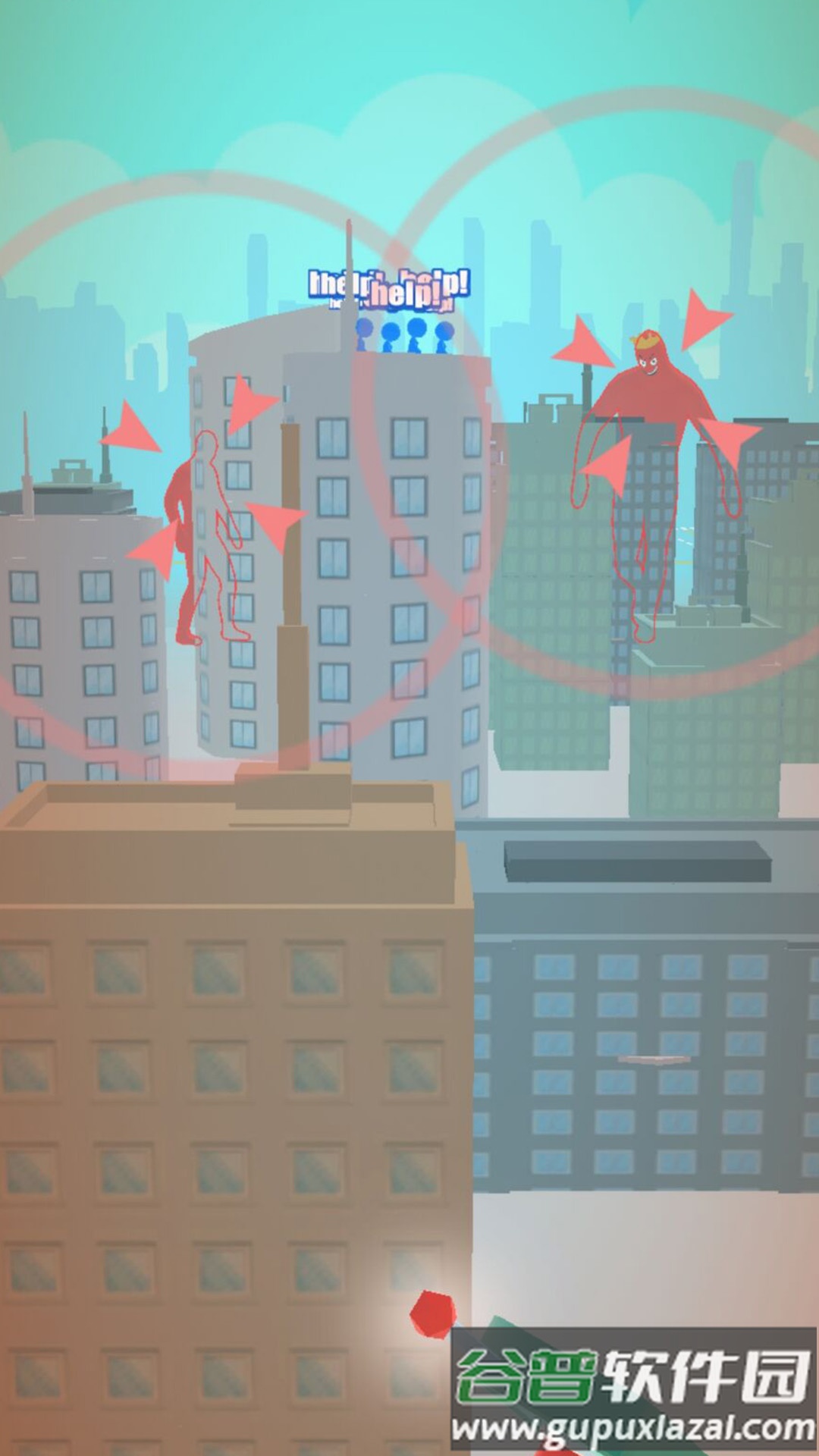 逃亡吧小巨人游戏截图1
