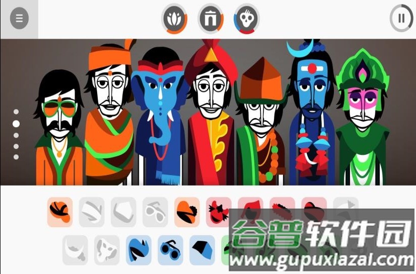 节奏玩家游戏截图1