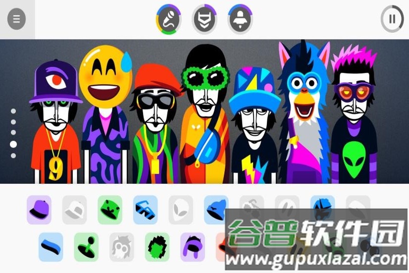 节奏玩家游戏截图2