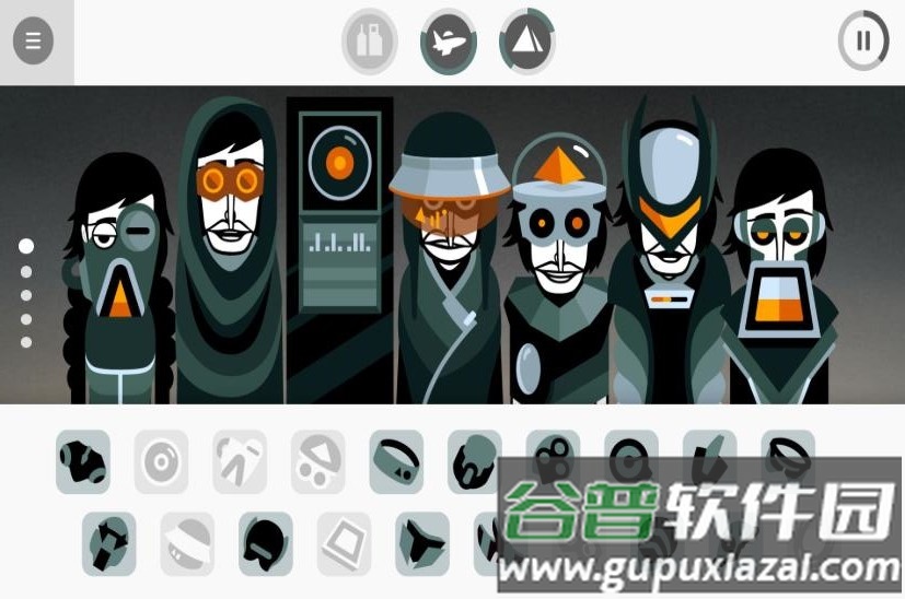 节奏玩家游戏截图3
