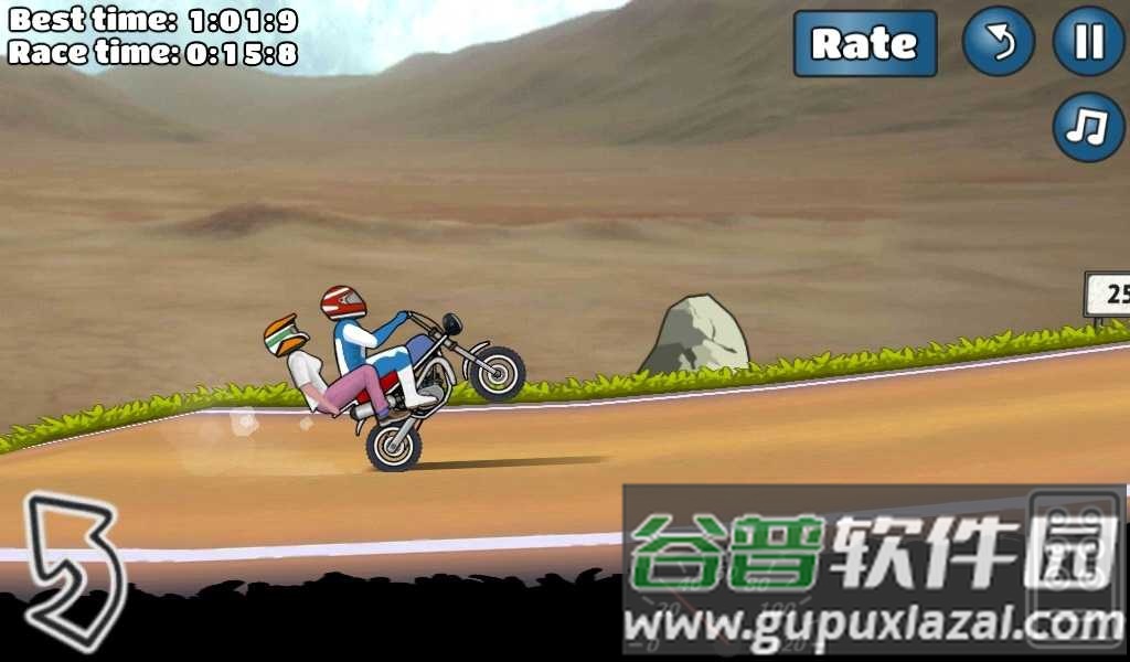 开摩托去泡妞Wheelie Challenge截图2