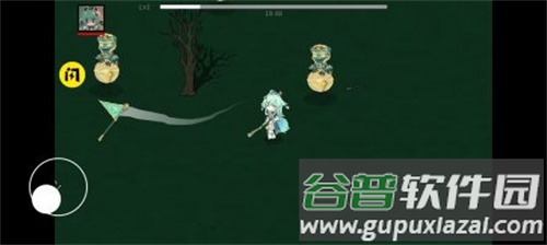 藿藿幸存者截图1