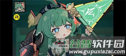 藿藿幸存者截图3