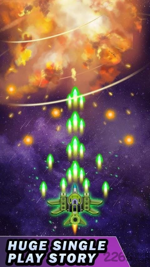 银河入侵无限射击2019官方版截图1
