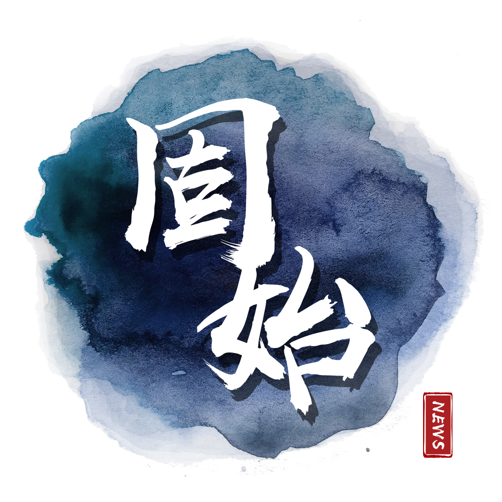 云上固始app官方下载v2.5.6