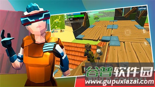 火箭皇家大逃杀Rocket Royale截图3